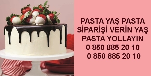 Kırşehir Muzlu Yaş pasta pasta satışı siparişi gönder yolla