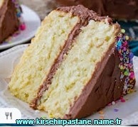 Kırşehir Vişneli Puding pastanesi adrese yaş pasta gönder doğum günü pastası
