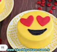 Kırşehir Kıbrıs Tatlısı pastanesi adrese yaş pasta gönder doğum günü pastası